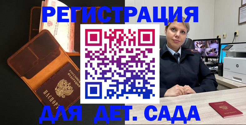 форма 3 в Ставрополе