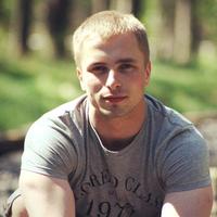 Отзыв от Эрик - Виза Destination Thailand